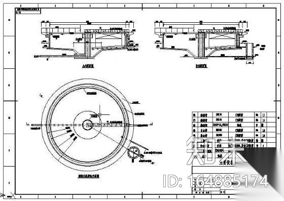 平流式和辐流式沉淀池单体图施工图下载【ID:164885174】