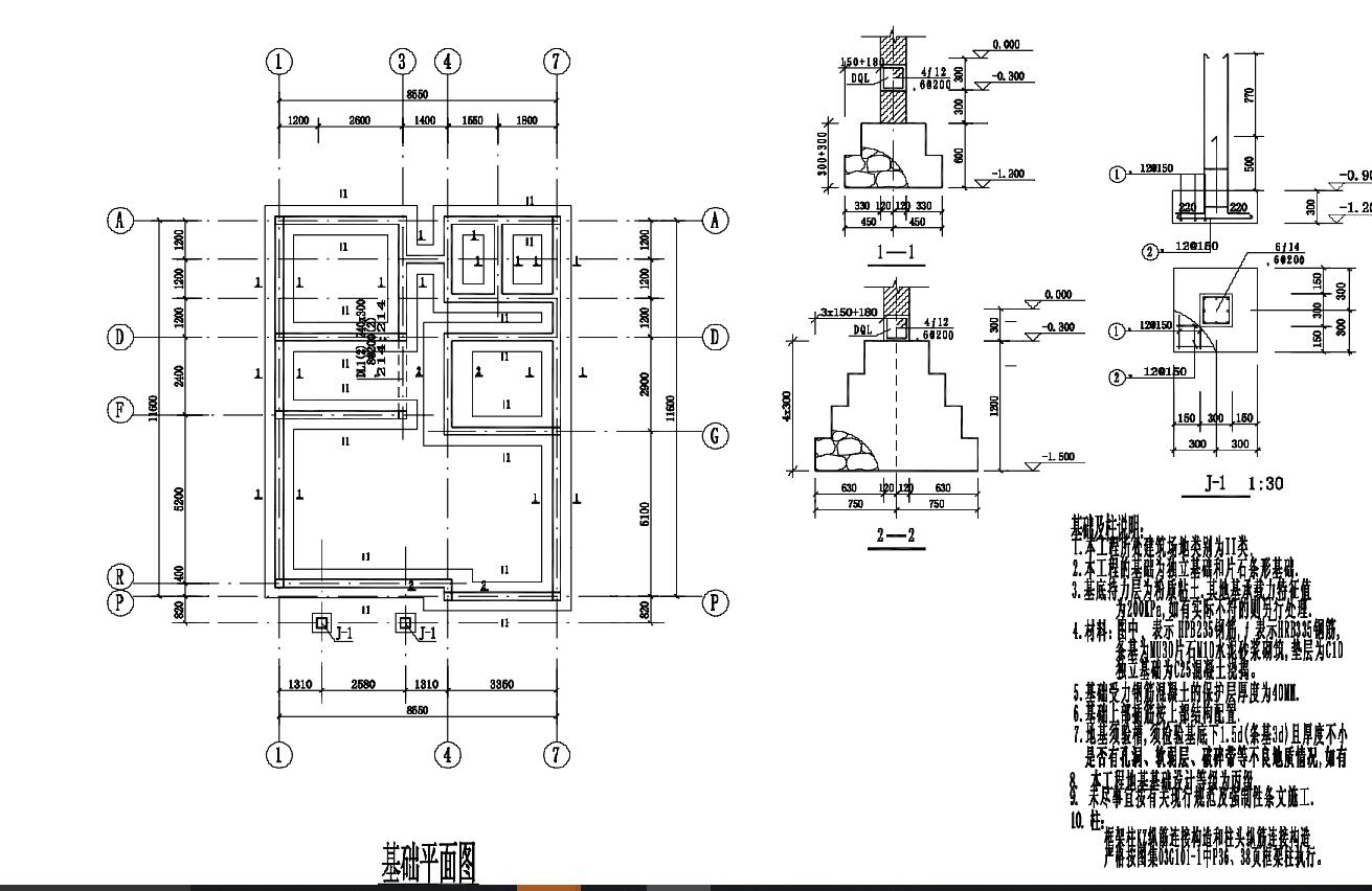 单家单家独院式别墅建筑设计文本（包含CAD+效果图）施工图下载【ID:168120110】