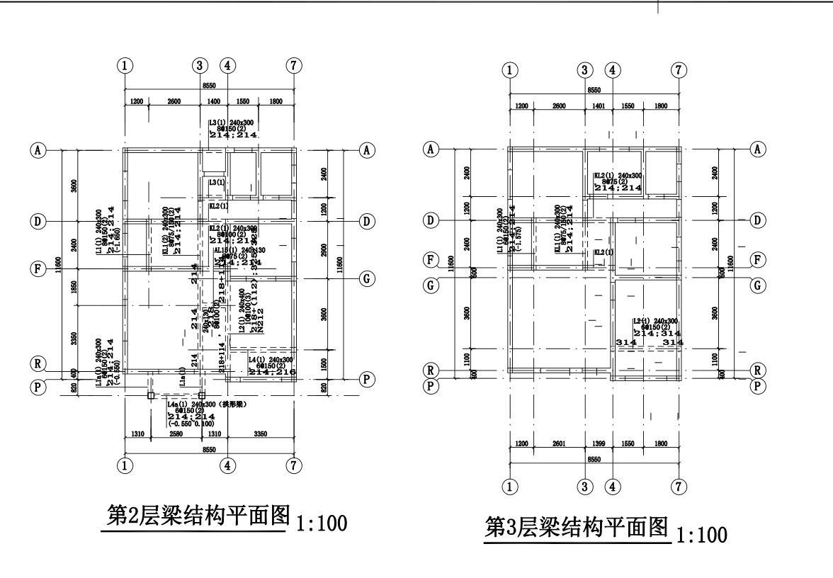 单家单家独院式别墅建筑设计文本（包含CAD+效果图）施工图下载【ID:149859127】