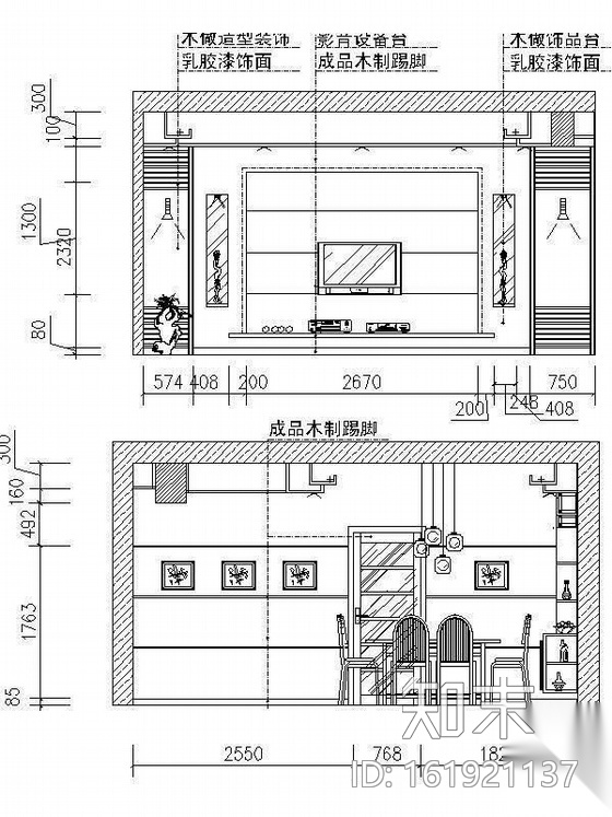 [成都]130平米三居室设计图（含效果）施工图下载【ID:161921137】