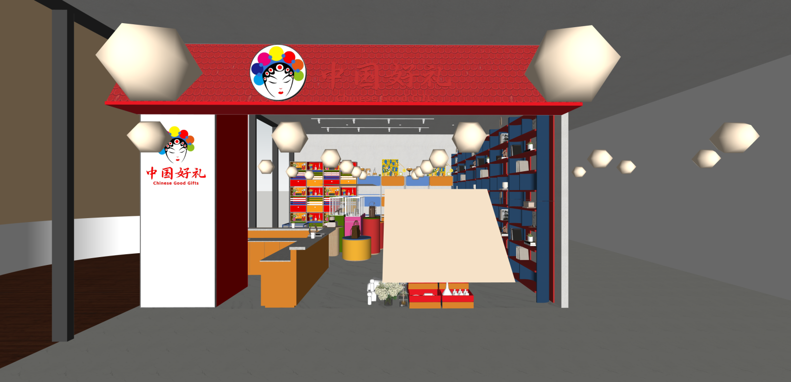 现代玩具礼品店SU模型下载【ID:1215955700】