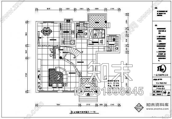 施工图别墅整套施工图施工图下载【ID:531998345】