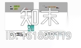 [山东]现代办公楼办公室装修施工图cad施工图下载【ID:161808119】