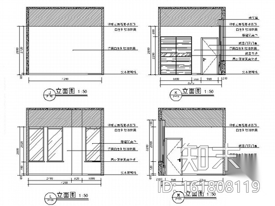 [山东]现代办公楼办公室装修施工图cad施工图下载【ID:161808119】