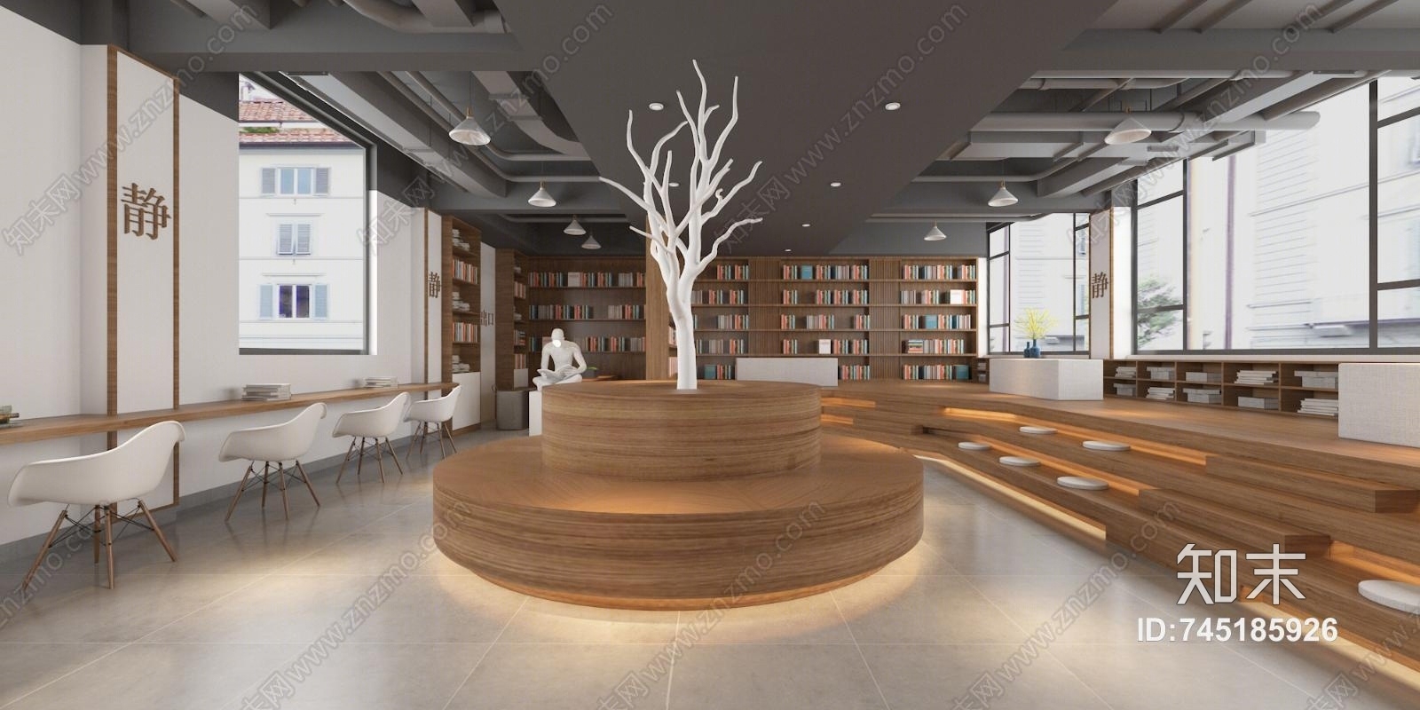 现代原木色休闲娱乐书店3D模型下载【ID:745185926】
