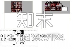 [杭州]某主题酒店电梯厅内装修图cad施工图下载【ID:161983124】