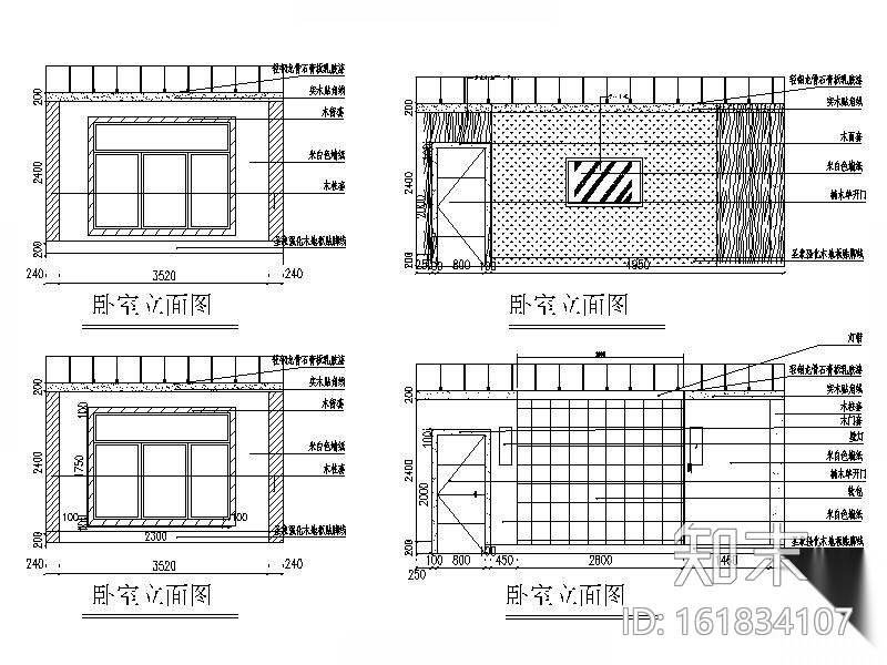 [成都]某污水处理厂办公室装修改造图cad施工图下载【ID:161834107】
