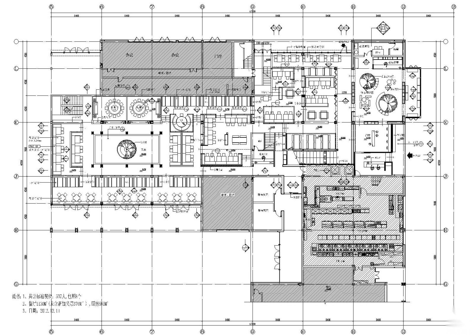 [浙江]西溪天堂外婆家餐厅效果图+实景图施工图下载【ID:160707190】