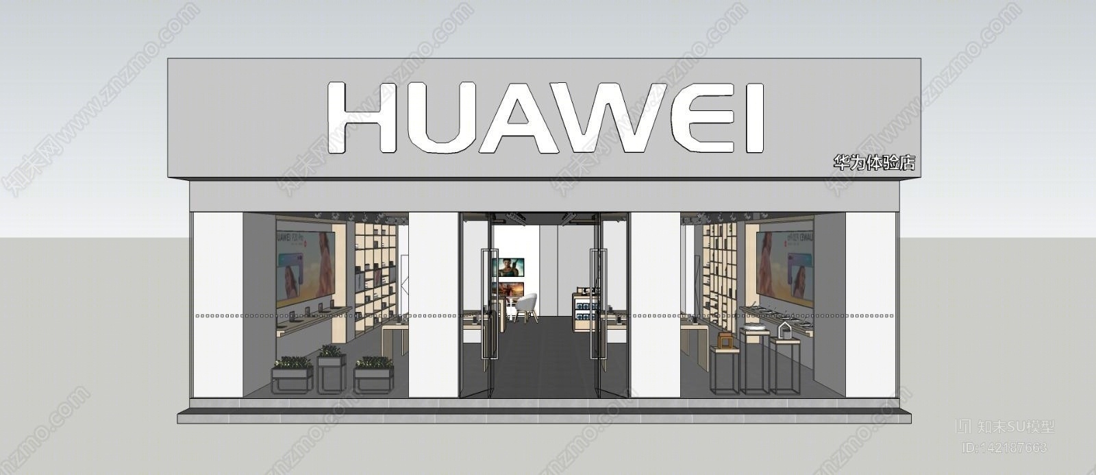 现代商场SU模型下载【ID:142187663】