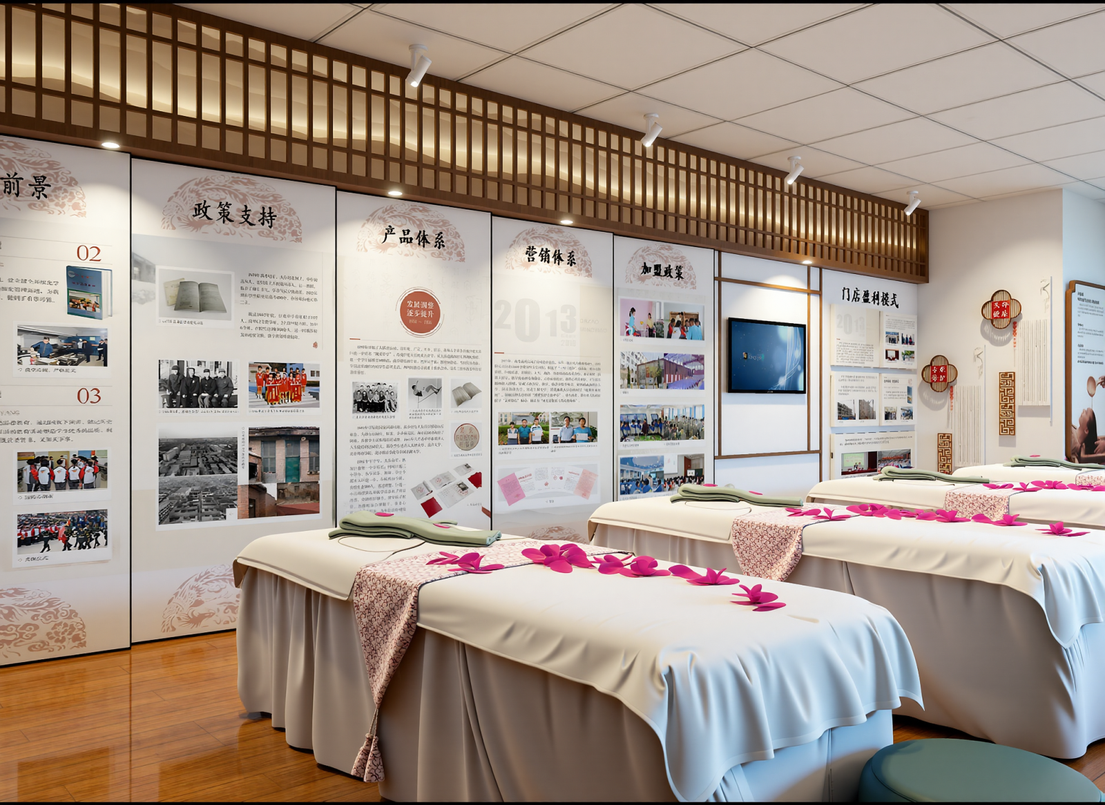 新中式企业文化展厅3D模型下载【ID:1215085144】