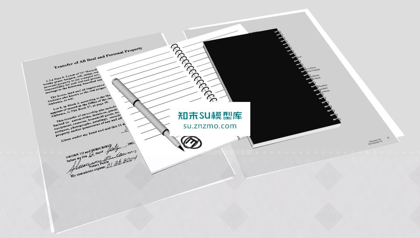 办公室用品SU模型下载【ID:172529184】