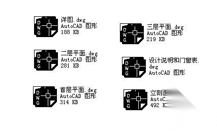 某四户联立式高级住宅建筑方案图cad施工图下载【ID:166715187】