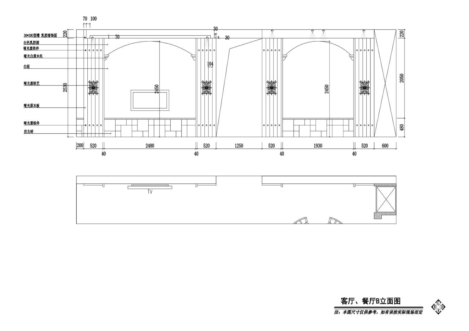 欧式风格两居室私人住宅装修施工图+效​果cad施工图下载【ID:160475110】