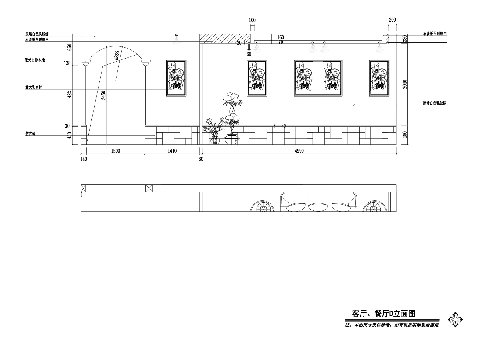 欧式风格两居室私人住宅装修施工图+效​果cad施工图下载【ID:160475110】