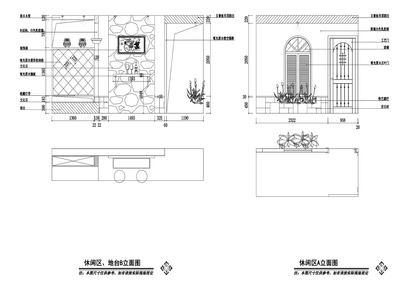 欧式风格两居室私人住宅装修施工图+效​果cad施工图下载【ID:160475110】