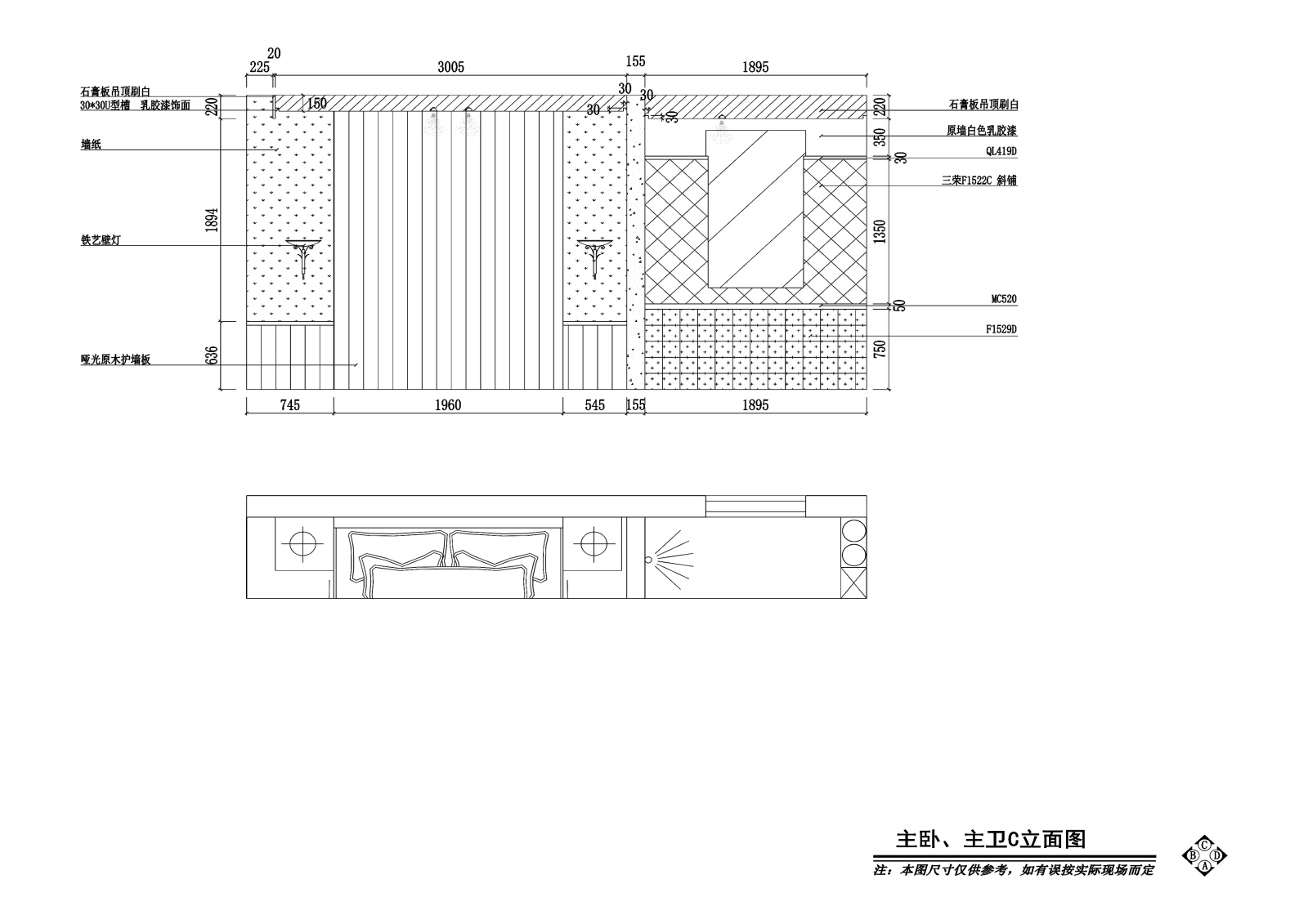 欧式风格两居室私人住宅装修施工图+效​果cad施工图下载【ID:160475110】