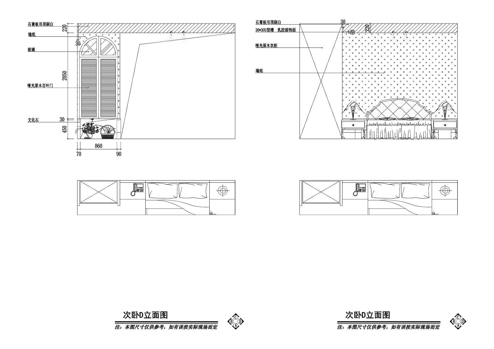 欧式风格两居室私人住宅装修施工图+效​果cad施工图下载【ID:160475110】