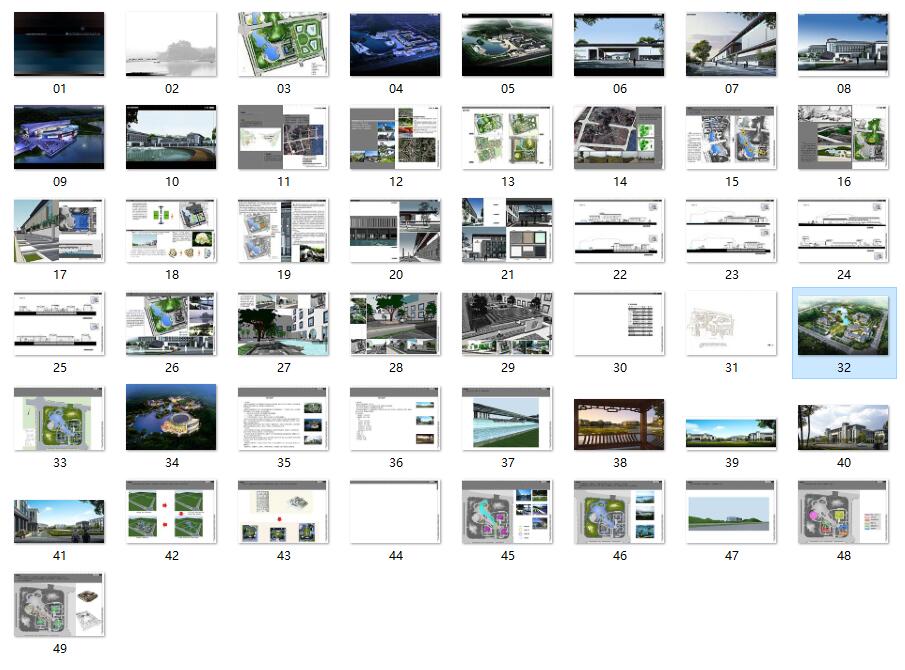 [湖南]新中式风格企业办公楼总部基地规划及建筑设计方...cad施工图下载【ID:165155196】