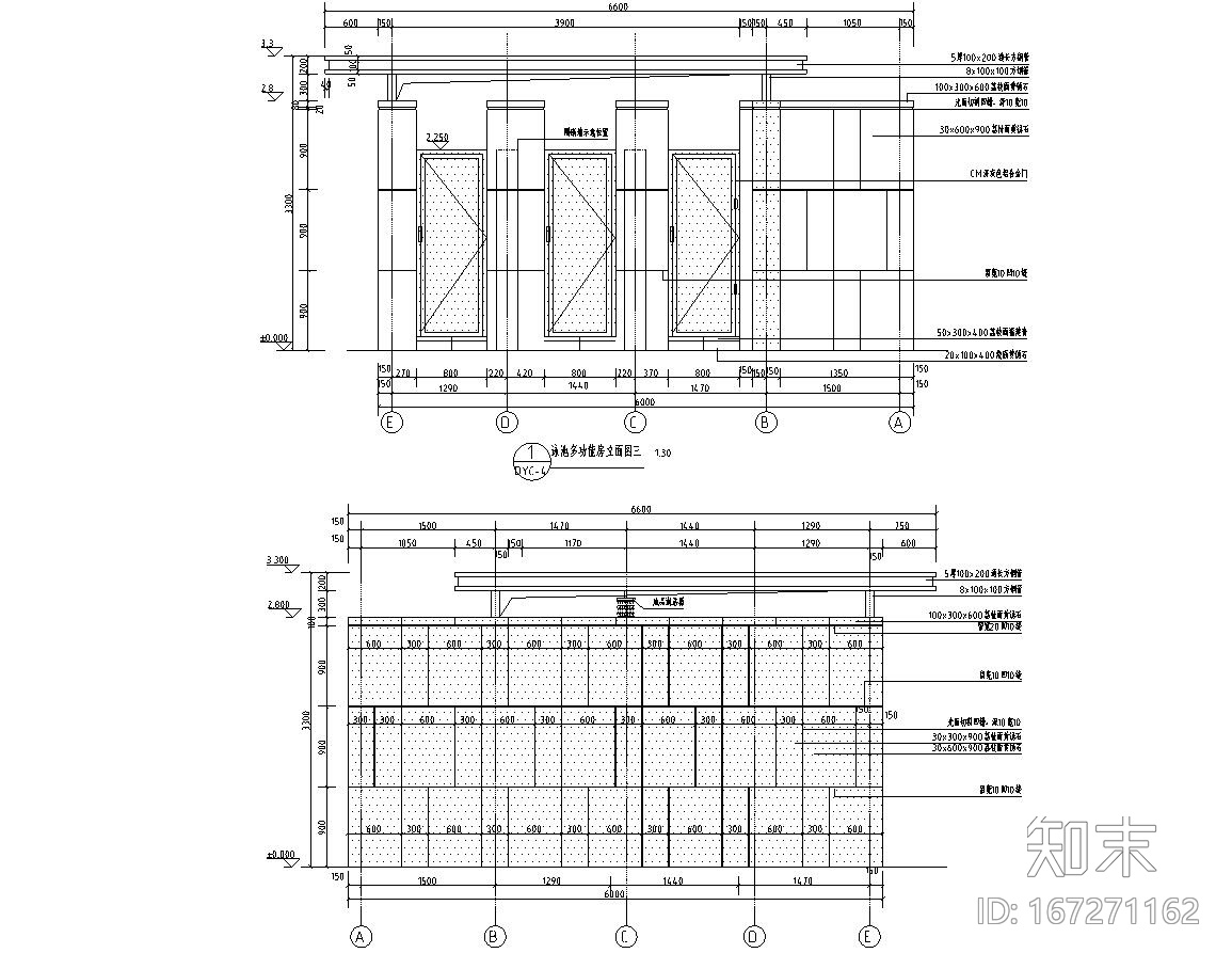 时代典雅住宅多功能房干挂施工图设计施工图下载【ID:167271162】