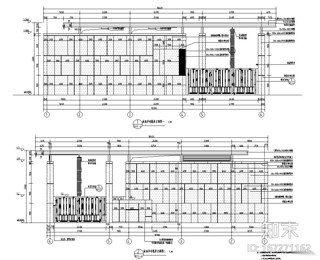 时代典雅住宅多功能房干挂施工图设计施工图下载【ID:167271162】