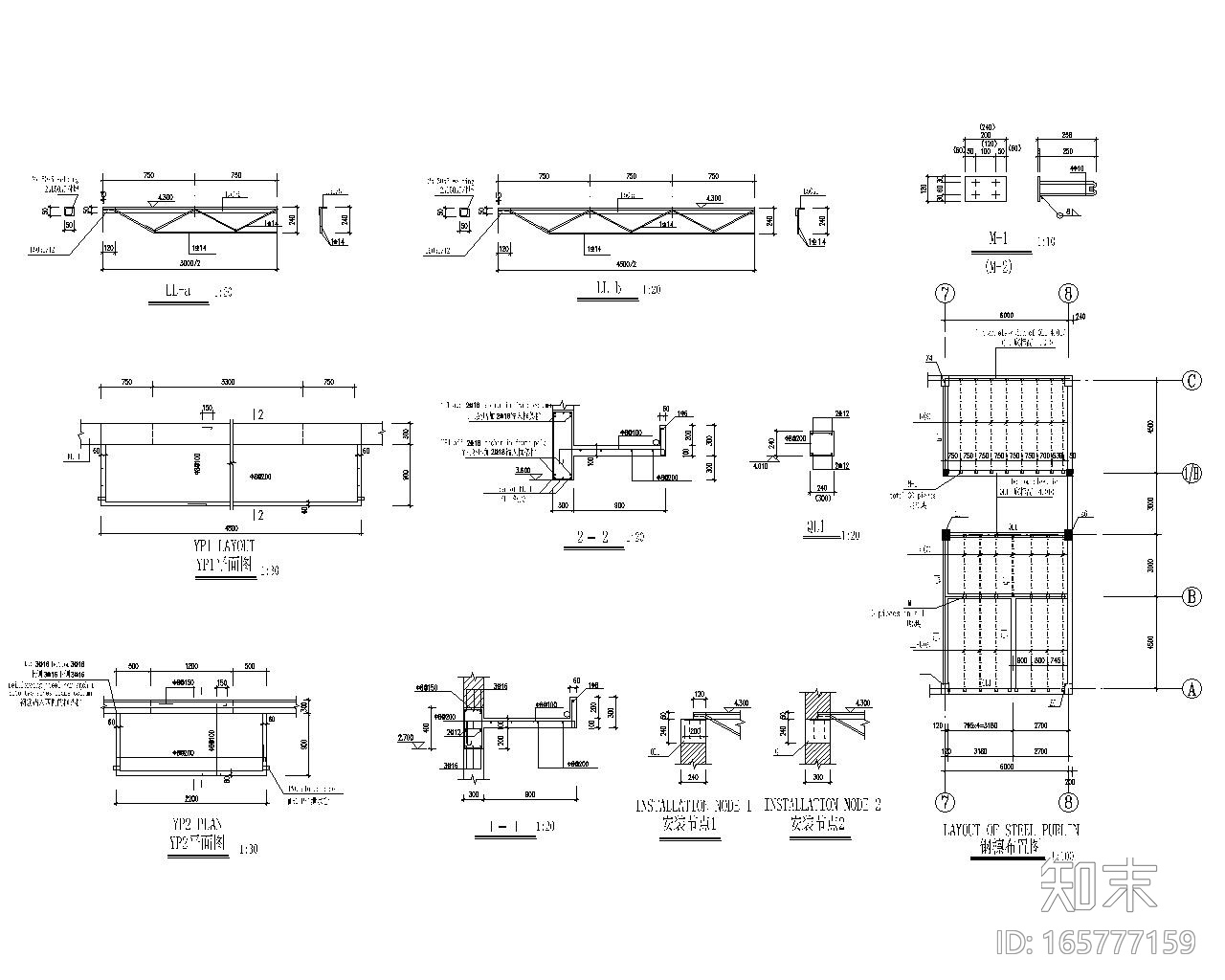 某污水厂污泥脱水机房含设备结构图（CAD）施工图下载【ID:165777159】