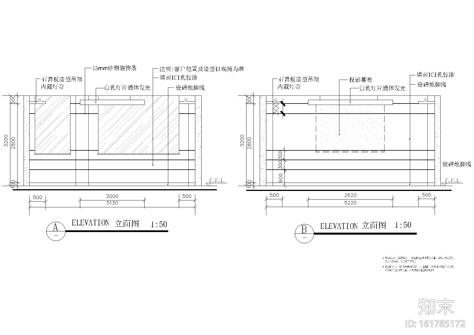 地产豪华办公会所室内装饰设计项目施工图cad施工图下载【ID:161785172】