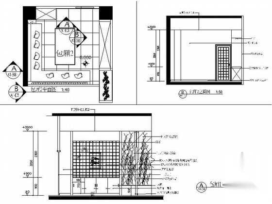 [江苏]某日式餐厅加盟连锁店装修施工图（含效果）cad施工图下载【ID:160711127】