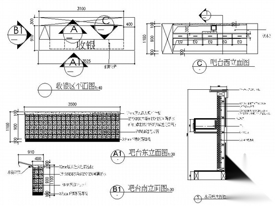 [江苏]某日式餐厅加盟连锁店装修施工图（含效果）cad施工图下载【ID:160711127】