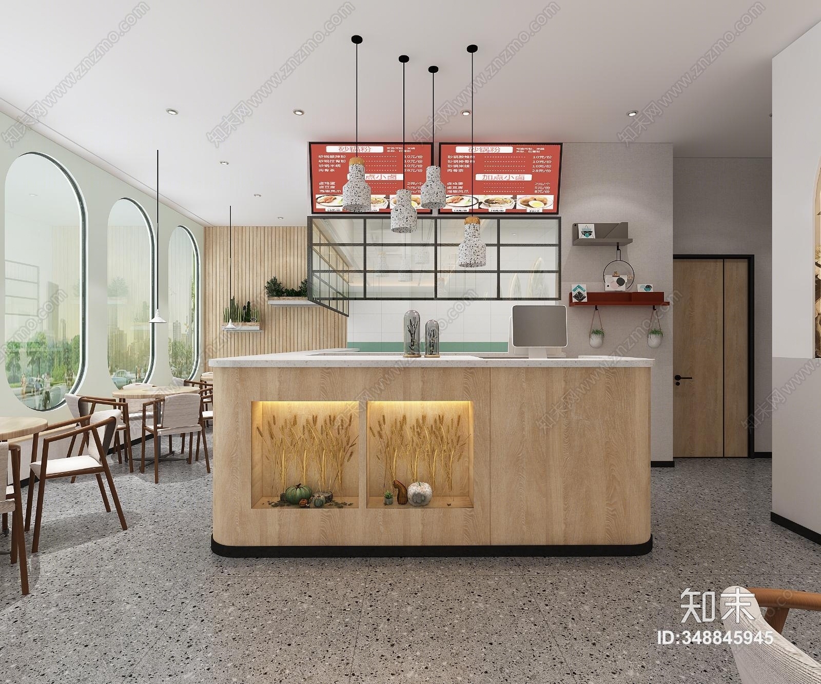 现代餐饮店3D模型下载【ID:348845945】