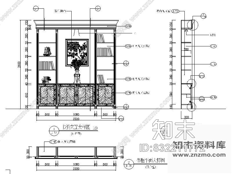 图块/节点麦哥利木书柜详图施工图下载【ID:832211772】