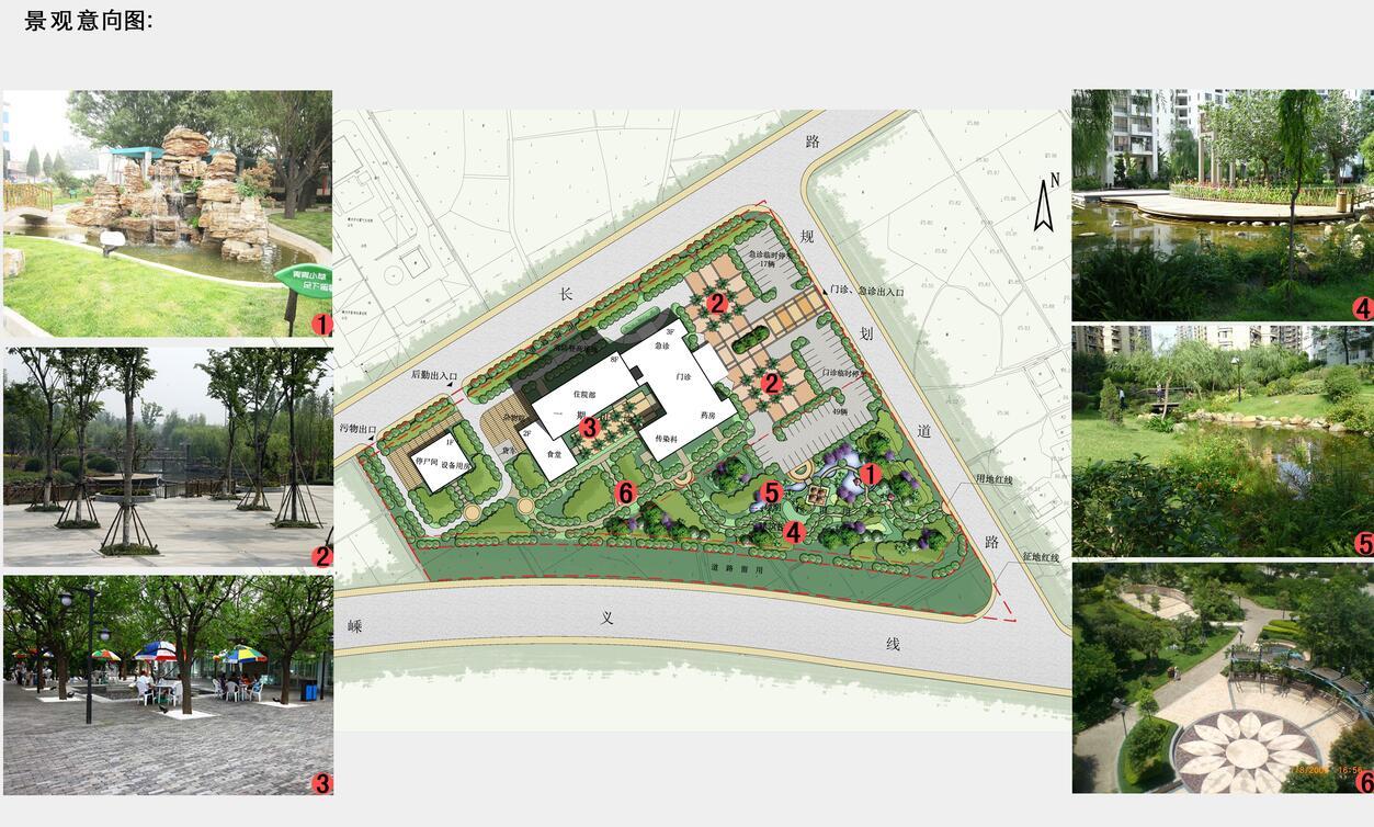 [杭州]甘霖镇卫生医院建筑方案设计文本（JPG+CAD）cad施工图下载【ID:151582132】