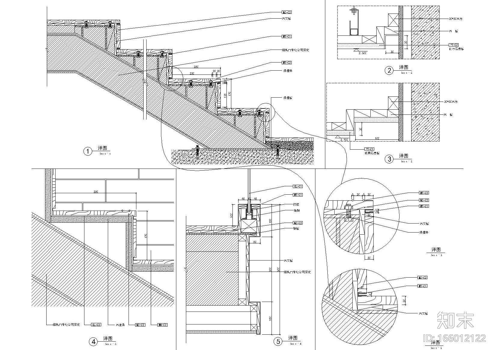 鄂尔多斯金融广场K座茶楼概念方案及施工图cad施工图下载【ID:166012122】