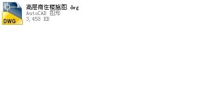 十二层欧式风格商住楼建筑施工图cad施工图下载【ID:166198186】
