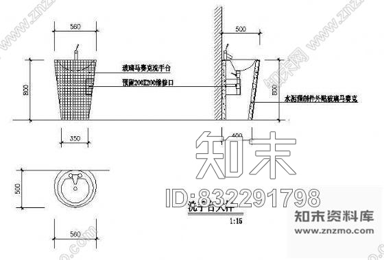 洗手台节点CAD图纸