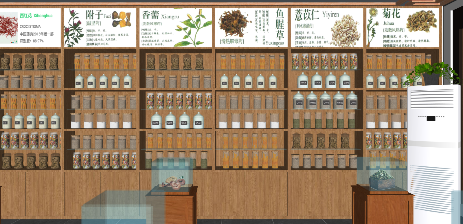 新中式其他店铺SU模型下载【ID:1216030581】