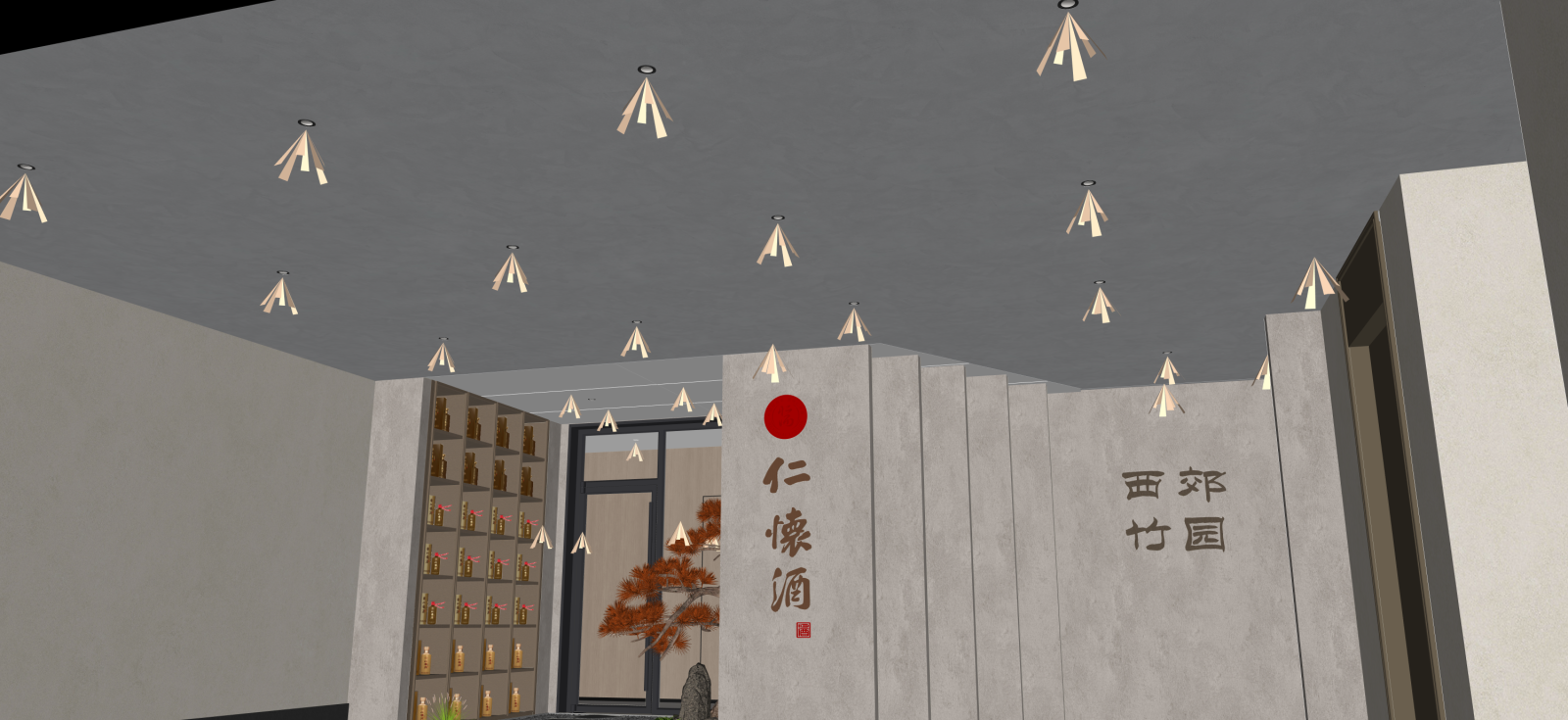 现代酒馆SU模型下载【ID:1222191630】