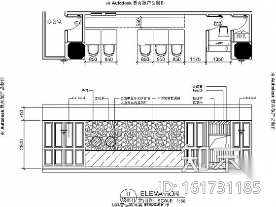 [上海]全国连锁现代风格火锅店室内装修施工图（含效果）施工图下载【ID:161731185】