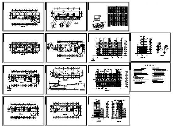 某五层办公综合楼建筑方案图cad施工图下载【ID:151435129】