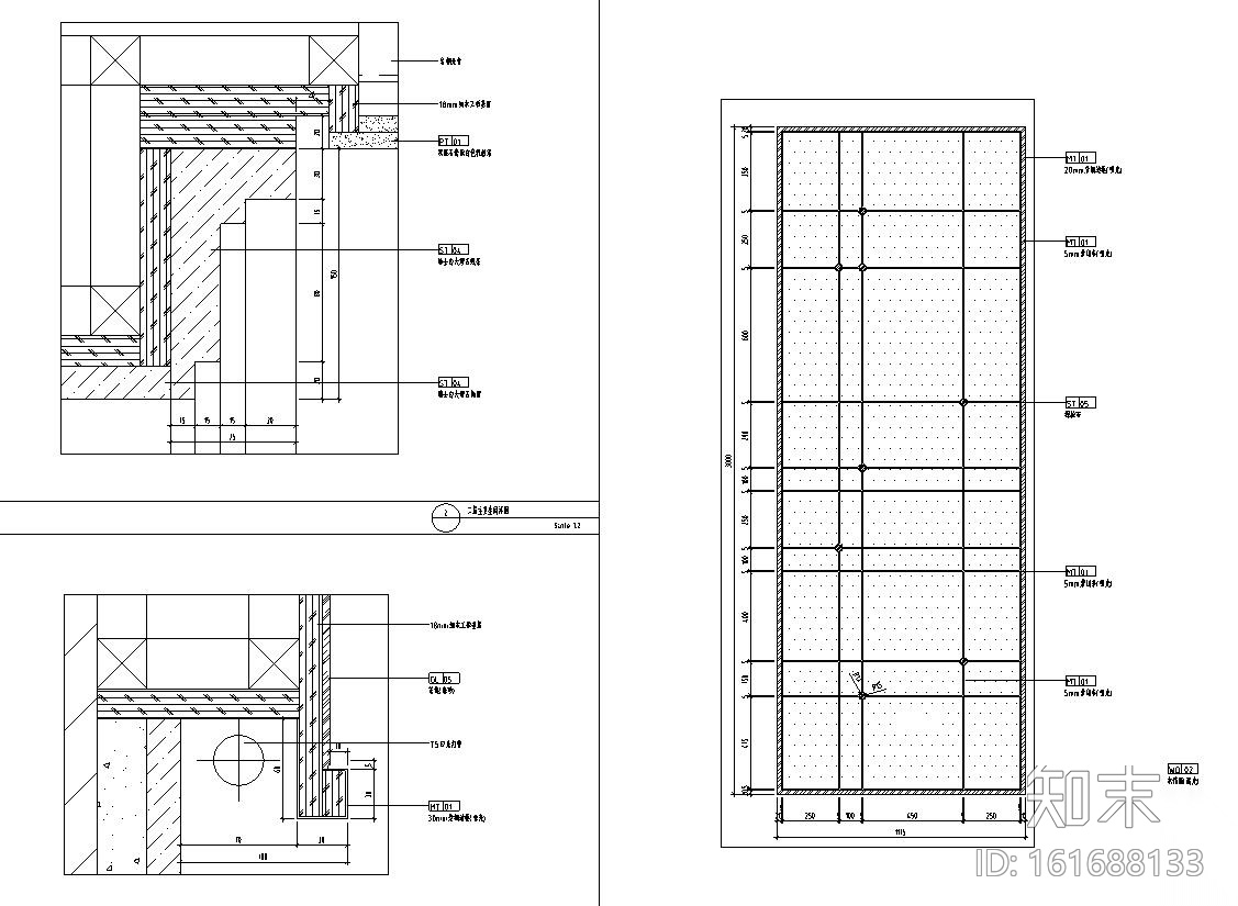 [上海]绿城·御园·法合别墅样板房施工图设计文本（包含...施工图下载【ID:161688133】