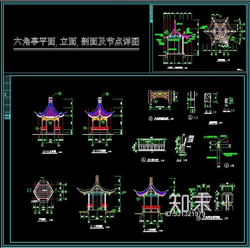 六角亭平面施工图下载【ID:331321979】