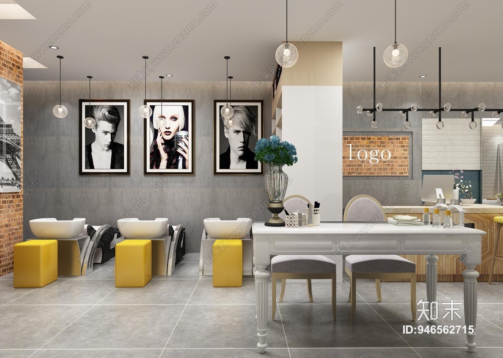 现代简约理发店3D模型下载【ID:946562715】