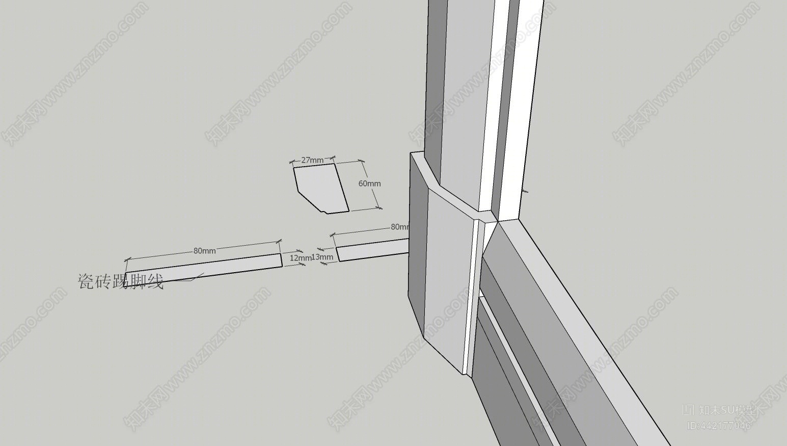 现代风格石膏线SU模型下载【ID:442177046】