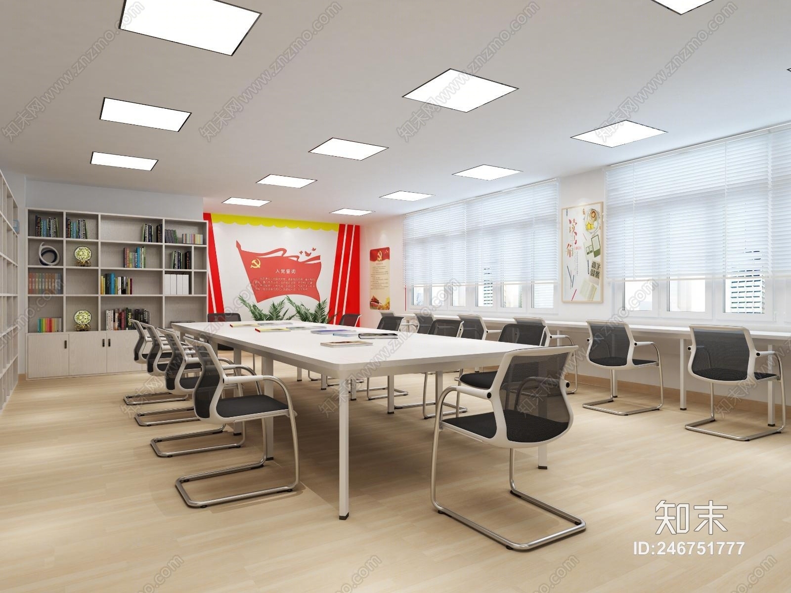 现代图书馆3D模型下载【ID:246751777】