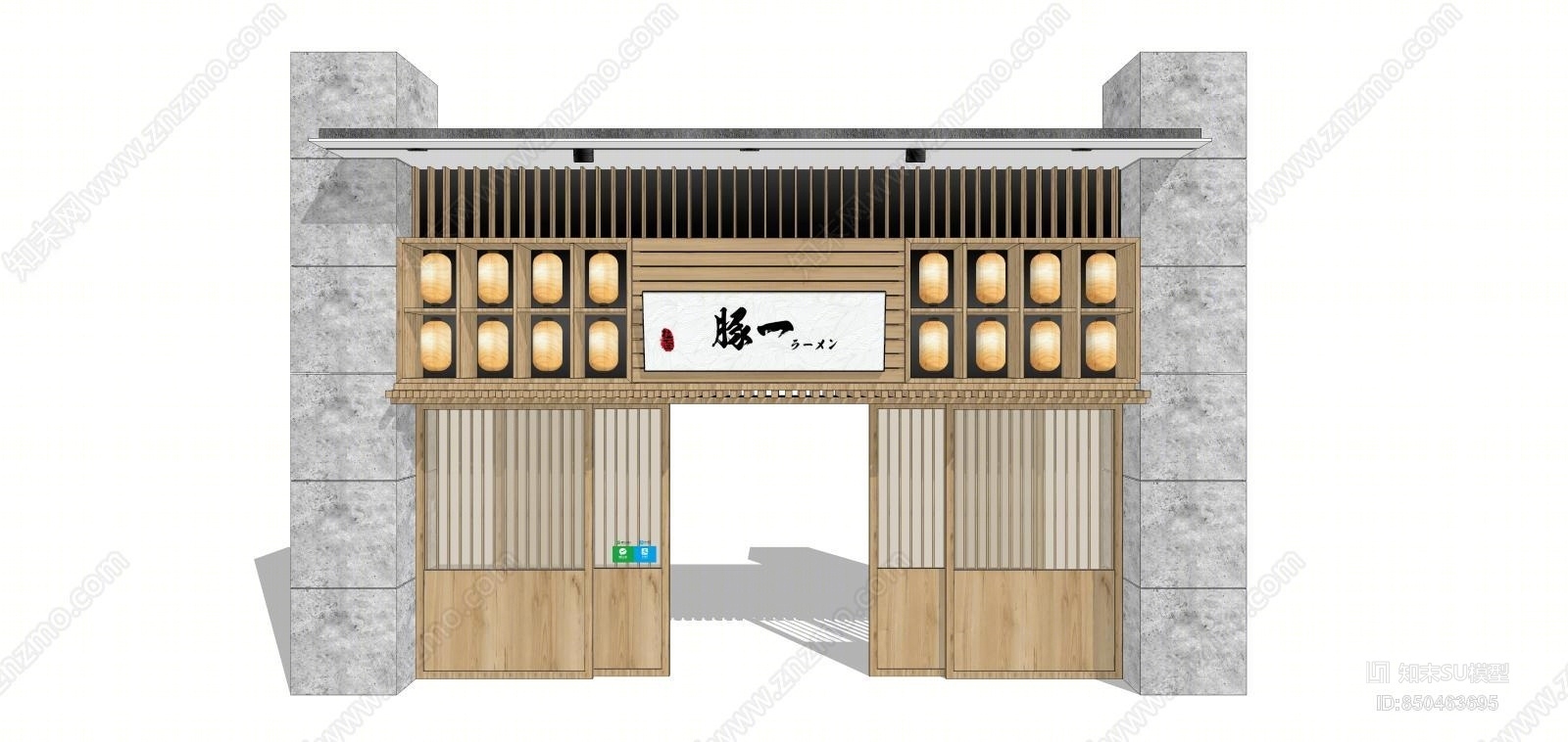 日式风格日式餐厅SU模型下载【ID:850463695】