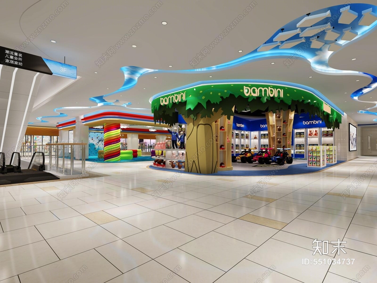 现代商场儿童玩具区3D模型下载【ID:551034737】