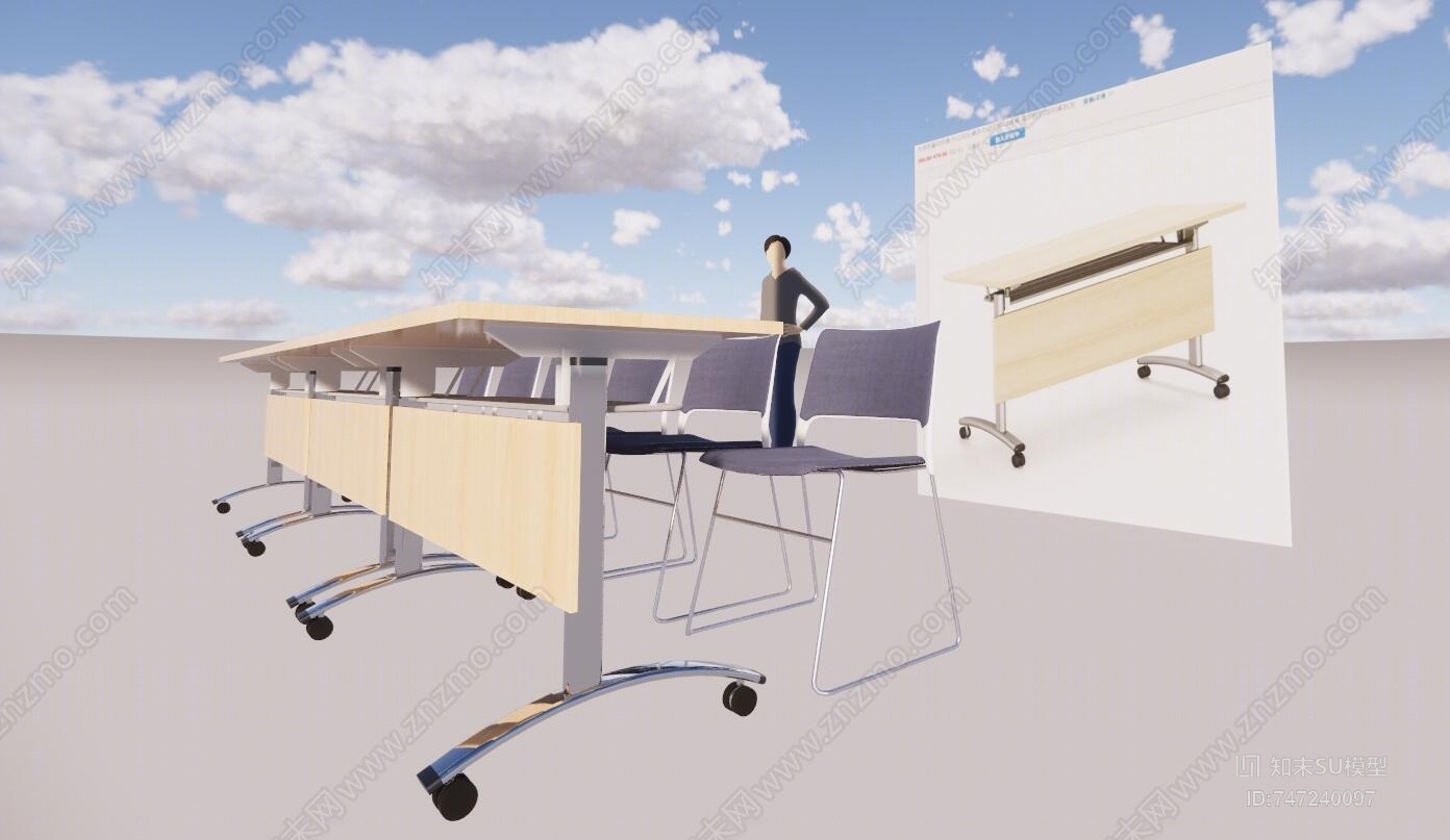 现代风格会议室办公空间折叠桌椅淘宝款SU模型下载【ID:747240097】