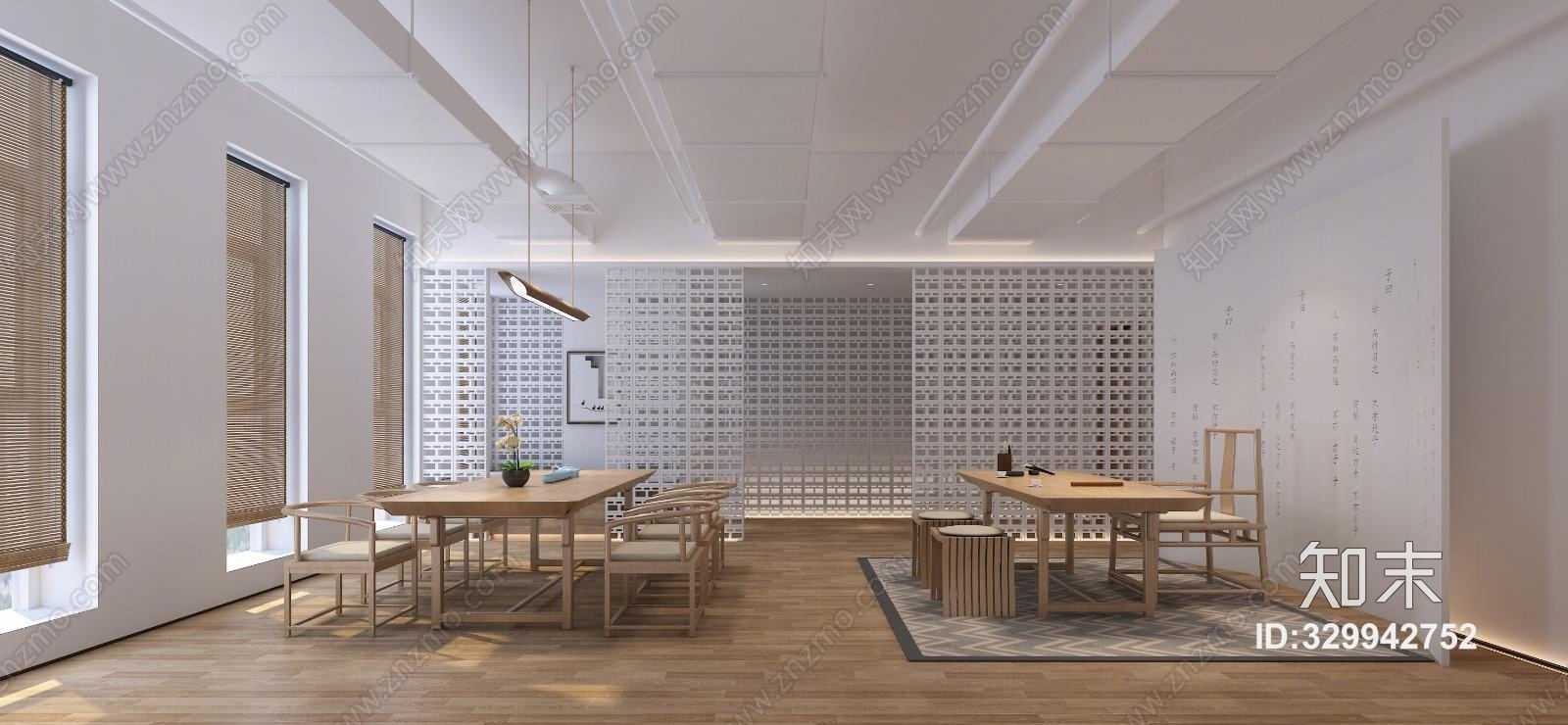 现代禅意茶室实木家具3D模型下载【ID:329942752】