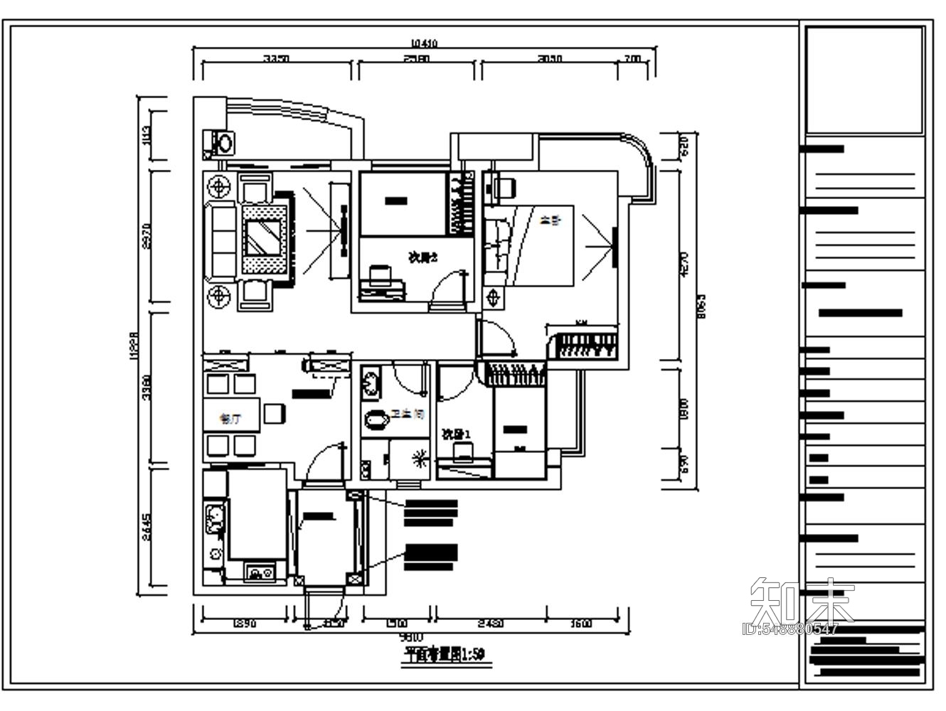 家装施工图cad施工图下载【ID:548880547】