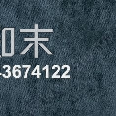 抱枕地毯贴图贴图下载【ID:843674122】
