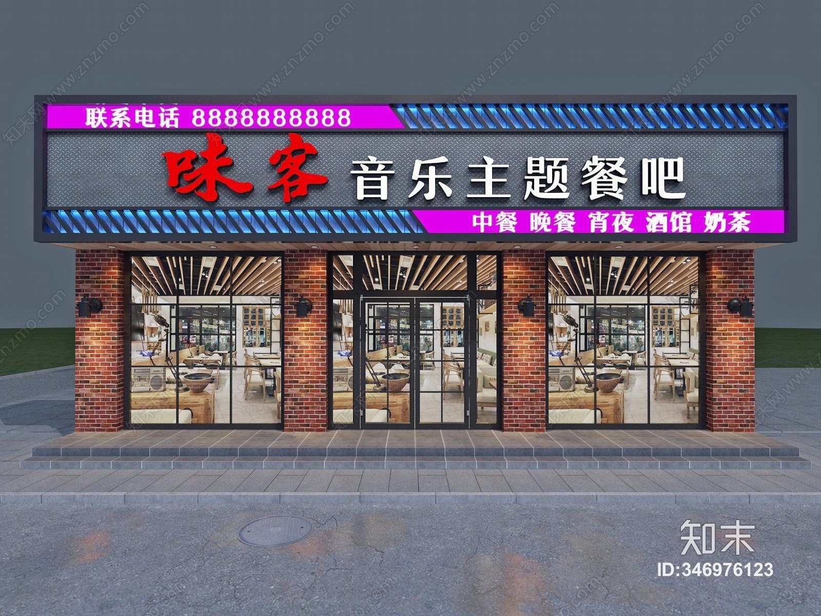 工业风音乐餐厅酒吧3D模型下载【ID:346976123】